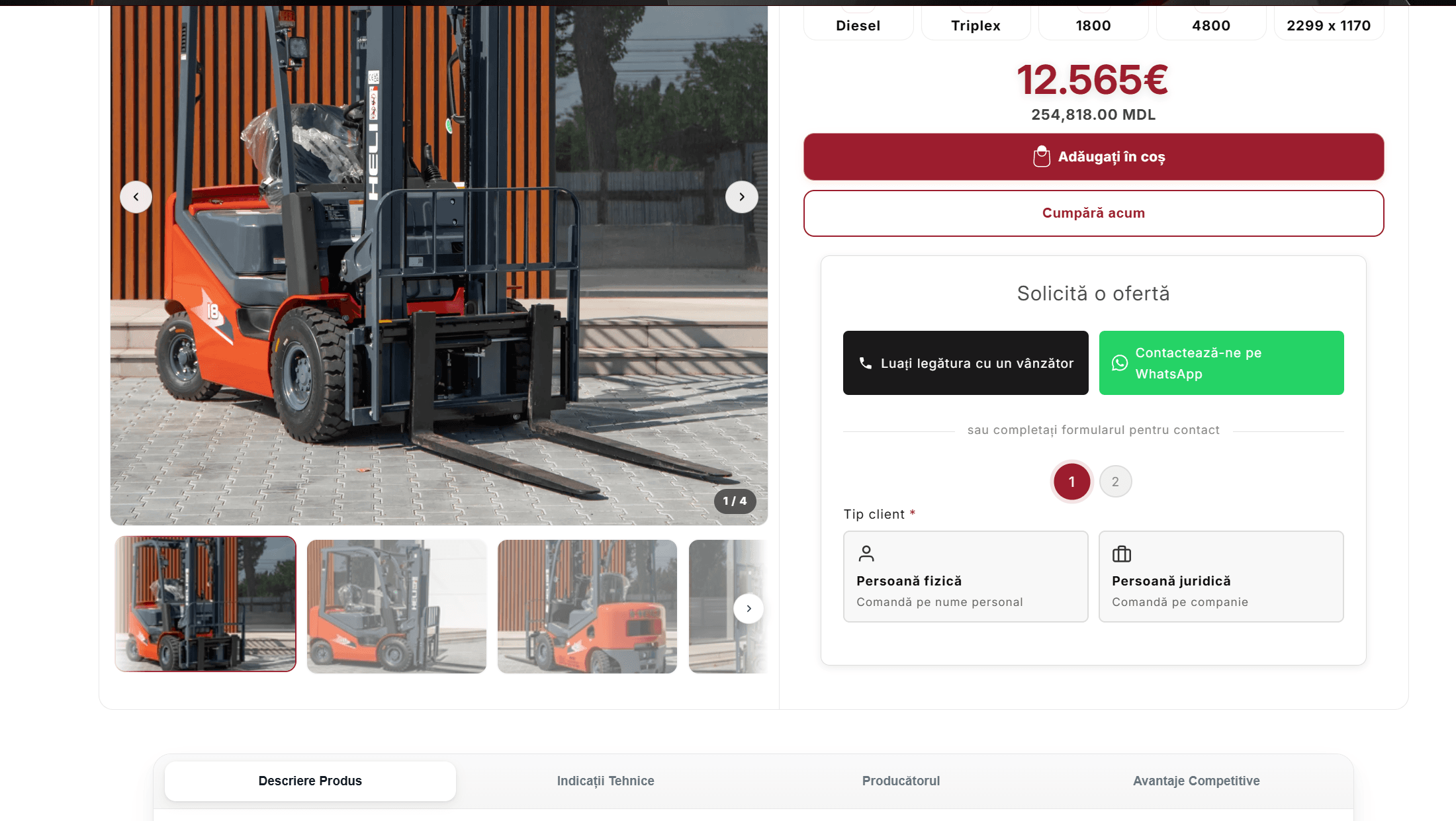 HandlerKraft product page with an image gallery and a multi-step 'Request a quote' form